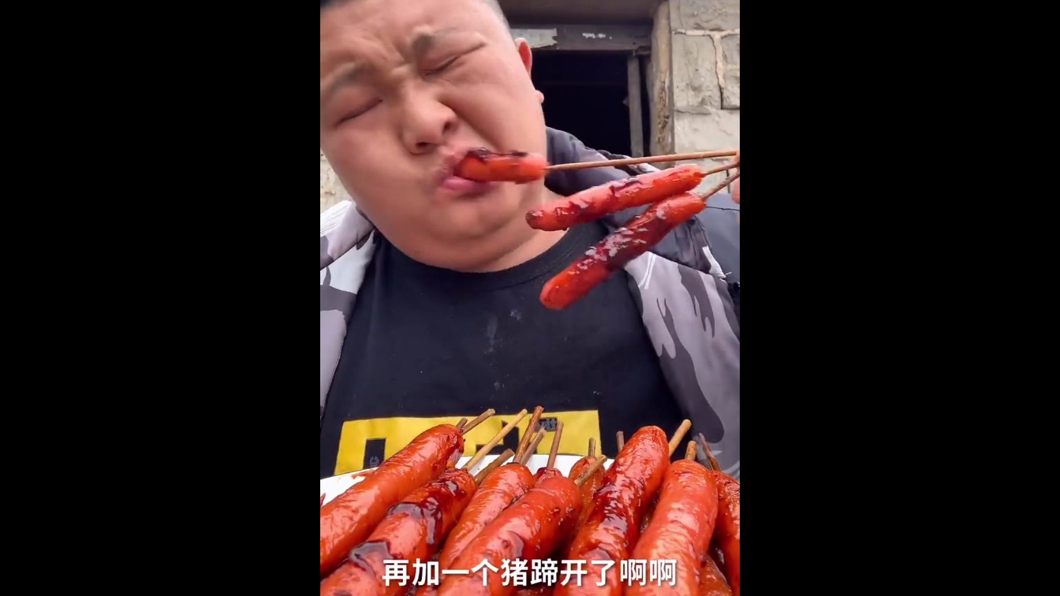 (下饭必备)这老北京人啥毛病,天天喊你猜?